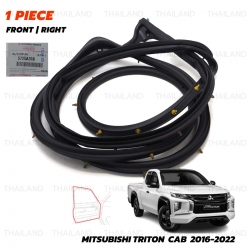 ยางกันกระแทกขอบประตู ยางขอบประตูหน้า ข้างขวา ของแท้ 1 ชิ้น สีดำ สำหรับ Mitsubishi Triton L200 MQ MR Pick Up 2Dr ปี 2016-2022